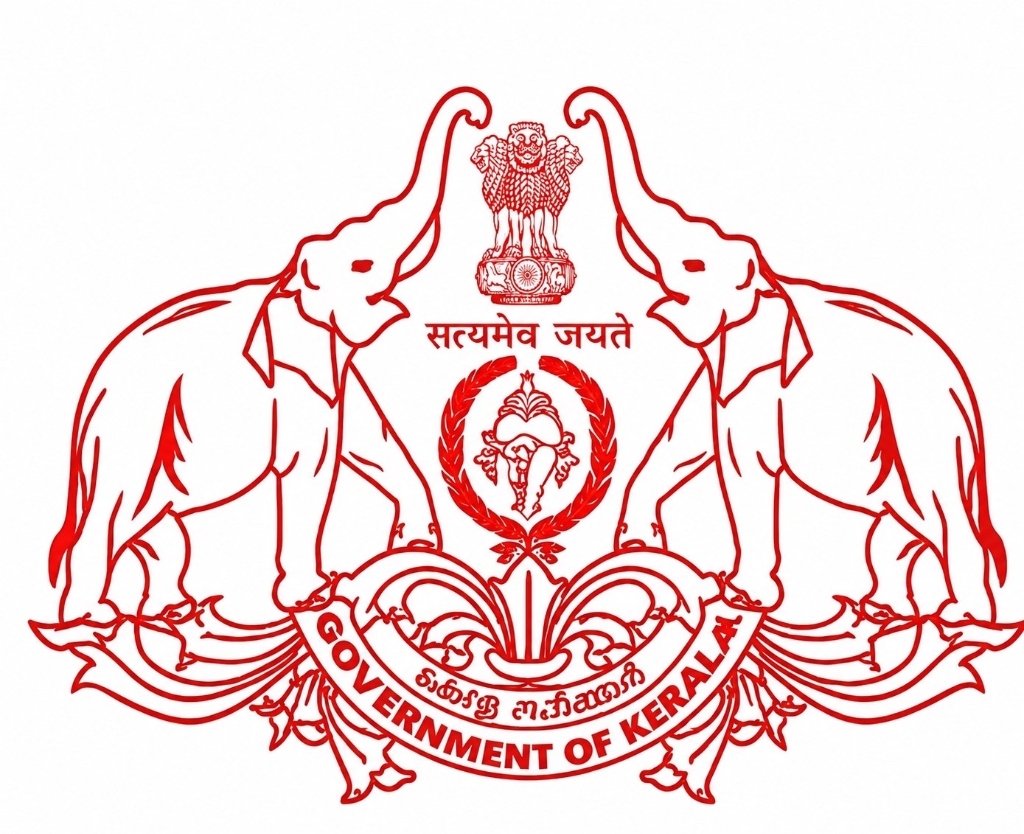 Kerala State Lotteries Official Emblem
